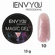 Гель Magic Gel №10 "I Envy You", 13 мл