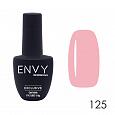 Гель-лак Exclusive №125 "I Envy You", 10 мл